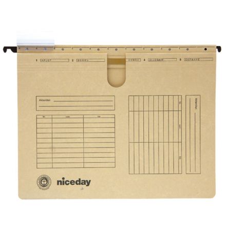 Skoroszyt zawieszany