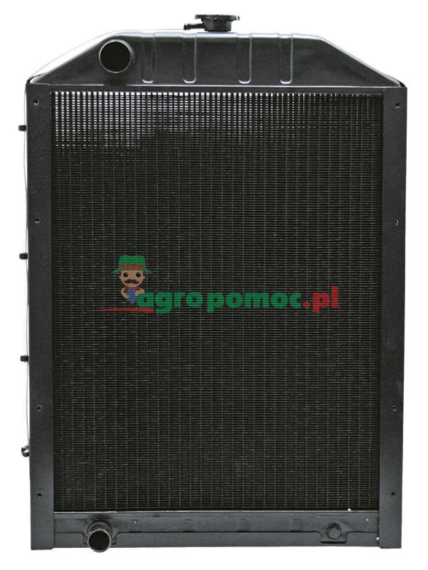 Chłodnica | 5167369, 5150035 | zdjęcie nr 1